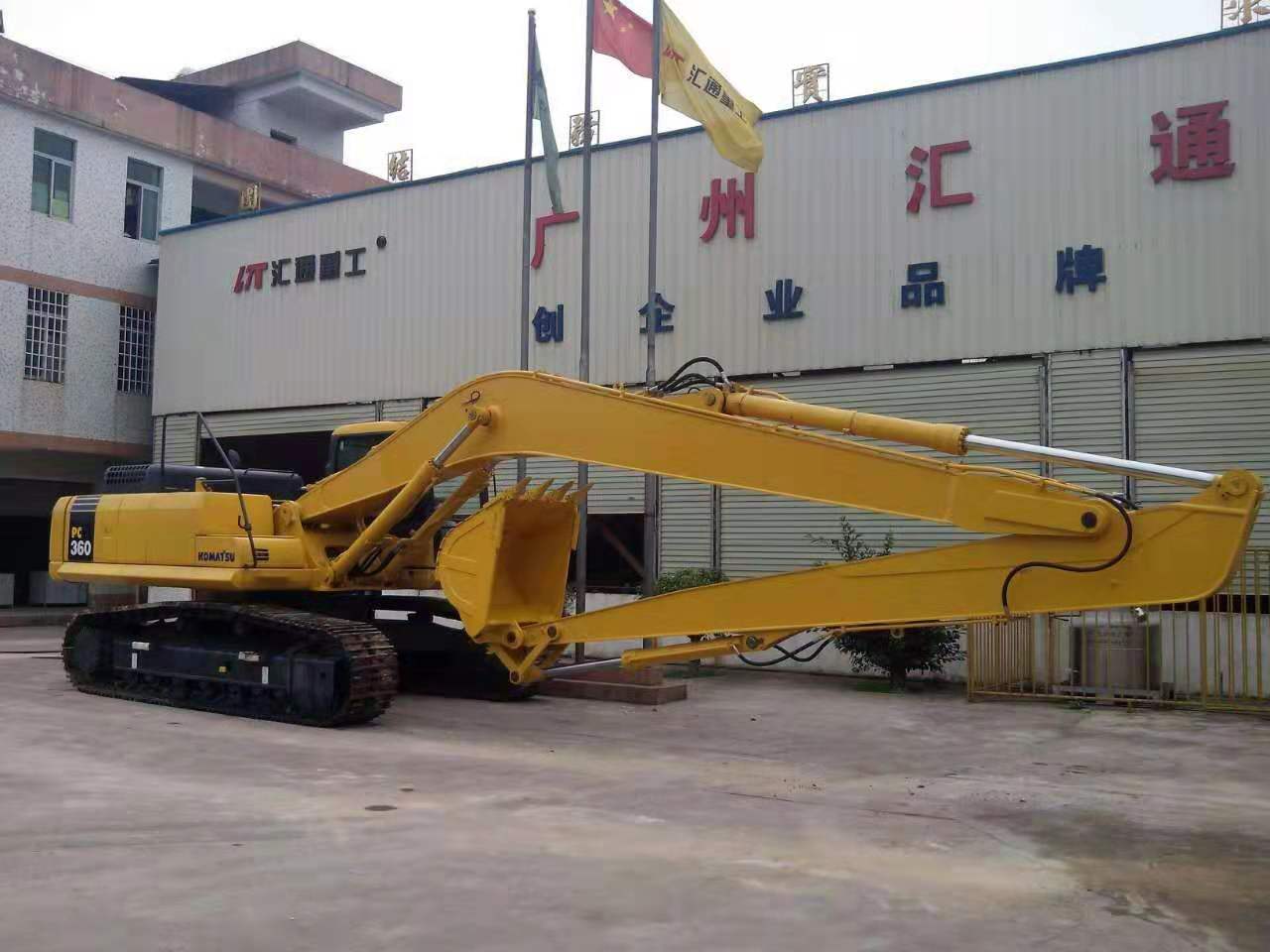 挖掘機(jī)加長(zhǎng)臂怎樣制造？