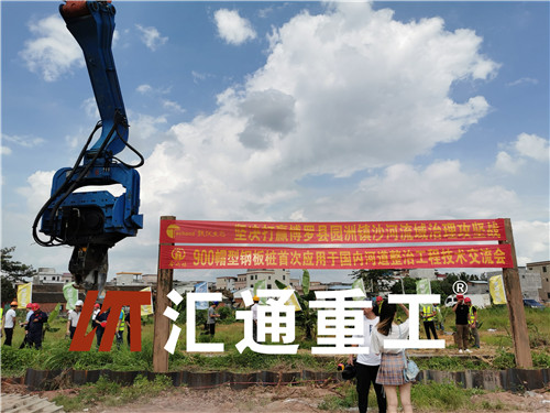 挖掘機(jī)打樁臂、打樁臂、挖掘機(jī)打樁臂廠家