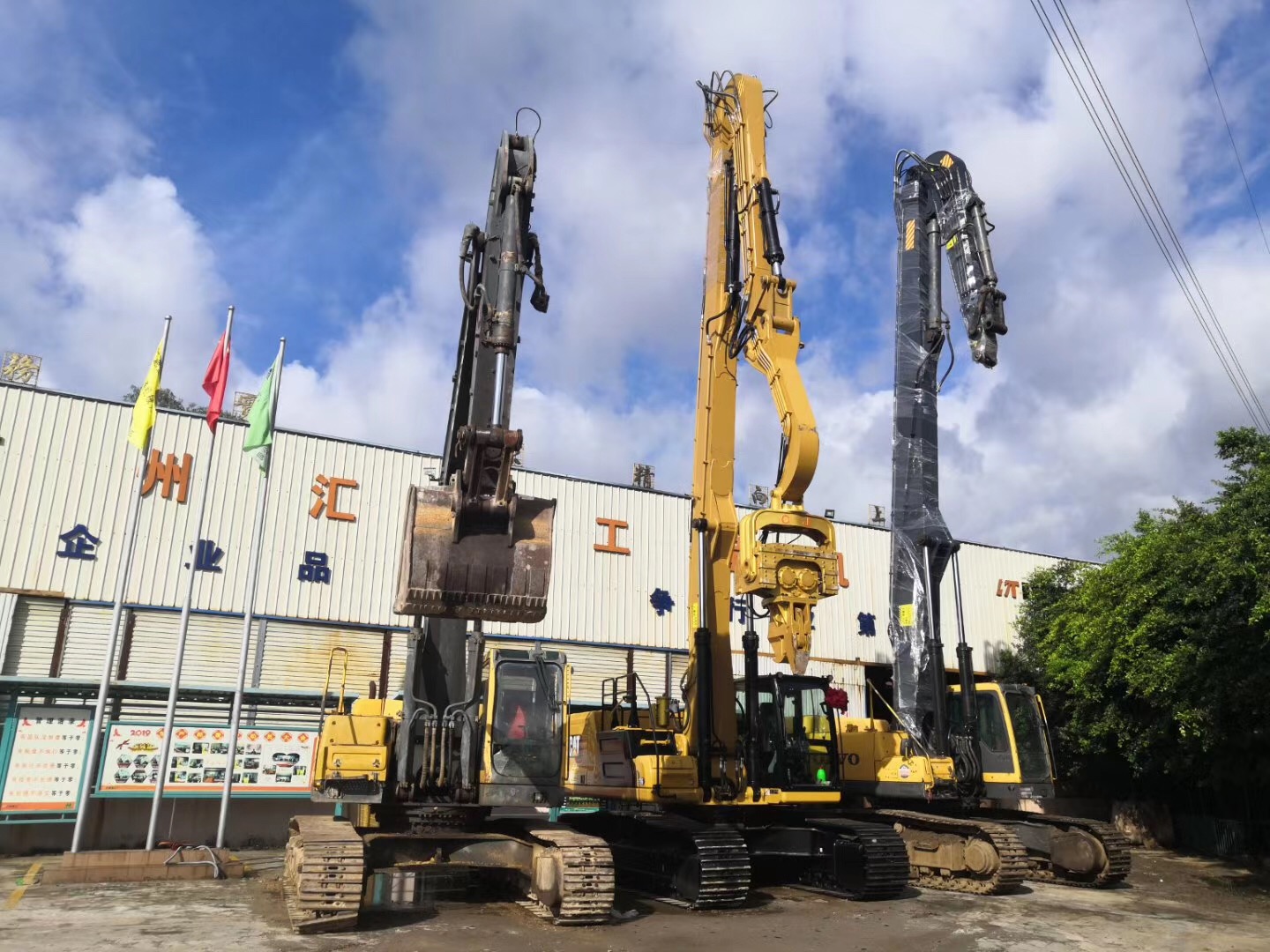 挖掘機(jī)打樁臂、打樁臂、打樁錘、挖掘機(jī)打樁臂廠家