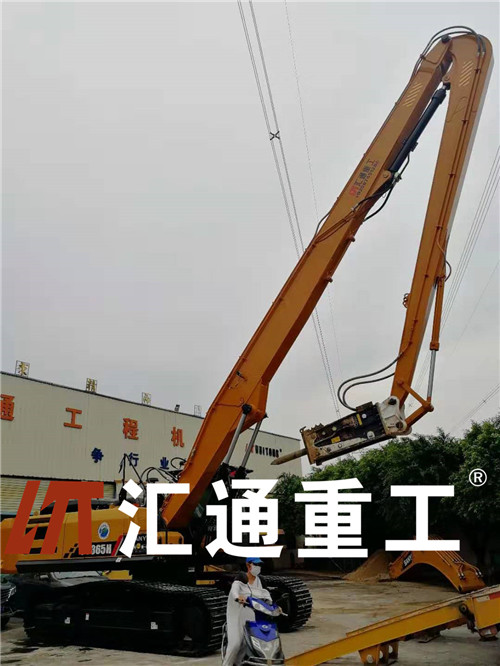 挖掘機(jī)打樁臂.jpg