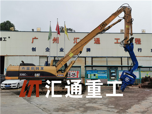 Hydraulic vibratory hammer.jpg